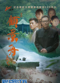美女免费啪啪